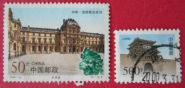 F30 Chine Monuments - Other & Unclassified