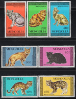 MG1131 Mongolia 1987 Various Pet Cats 7V MNH - Mongolie