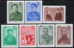 MG1138 Mongolian 1980 Party And State Leaders Brezhnev Et Al 7V MNH - Mongolie