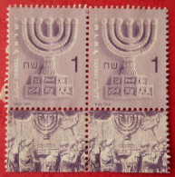 F72 Israel Lot De 1 Paire Timbres Sans Gomme - Other & Unclassified