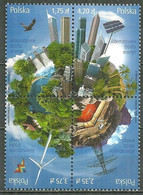 POLAND MNH ** 4374-77 Sources D'énergie Alternatives Oiseau Forêt Arbre Cerf Volant - Nuevos