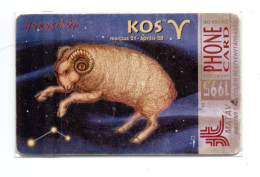 Zodiaque Zodiac Télécarte Hongrie  Phonecard  (1214) - Ungheria