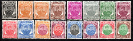 2340. JOHORE 1949-1955 SULTAN SIR IBRAHIM 16 MNH VALUES LOT (NOT SET) - Johore