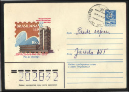 RUSSIA USSR Stationery ESTONIA USED AMBL 1388 KODILA Philatelic Exhibition Brazil-83 - Sin Clasificación