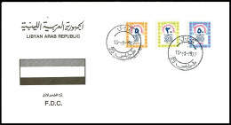 LIBYA 1977 Coil Stamps Rouleau Rollenmarken (FDC) - Libia