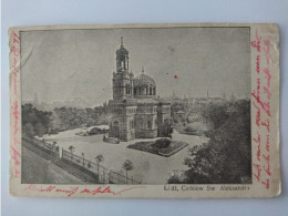 Lódz, St. Alexander-Kirche, Cerkiew Sw Alexsandra, Deutsche Feldpost, 1915 - Polen
