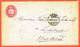 SUISSE . ENTIER POSTALE . 10Cts KARMIN . BERN .16.3.1871. Pour . BURGDORF .18.3.1871. - Entiers Postaux