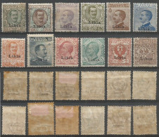 Libia Libya Italy Colony 1912/18 Floreale Serietta / Short Set ( Lire 5 Missed ) 12v In MLH * TL Condition - Sammlungen