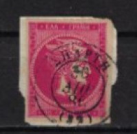 GREECE, LARGE HERMES HEAD 20 L. On Piece, Postmark "SPARTI"(ΣΠΑΡΤΗ) Type 2. VERY GOOD POSTMARK. - Used Stamps