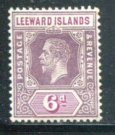 LEEWARD- Y&T N°53- Neuf Avec Charnière * - Leeward  Islands