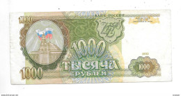 *russia 1000 Roubles 1993  257 - Russie