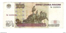 *russia 100 Rubles 2004    270c - Russie