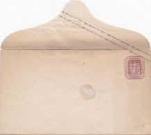 35529# HAMBOURG ENTIER POSTAL ENVELOPPE SIEBEN HAMBURG SCHILLING POSTMARKE NEUF GANZSACHE STATIONERY - Hambourg