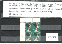 - ÄGYPTEN - EGYPT - DYNASTIE - KÖNIGIN NOFRETETE  BLOCK X 4 POSTFRISCH - MNH - Unused Stamps