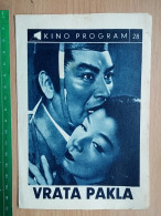 Prog 12 -  Gate Of Hell (1953) - Jigokumon - Machiko Kyô, Kazuo Hasegawa, Isao Yamagata - Publicité Cinématographique