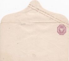 35541# LUEBECK ENTIER POSTAL ENVELOPPE 1 1/2 SCHILLING LÜBECK NEUF GANZSACHE STATIONERY - Lubeck