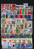 1975 Comp.- MNH (only Stamps) Yvert- 2123/2185+P.A.122/24 MNH  Bulgarie / Bulgaria - Full Years