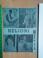 Prog 14 - The Hellions (1961) - Richard Todd, Anne Aubrey, Jamie Uys - Publicité Cinématographique