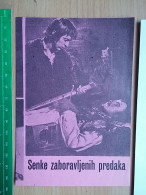 Prog 15 - Shadows Of Forgotten Ancestors (1965) -Tini Zabutykh Predkiv -Ivan Mikolaychuk, Larisa Kadochnikova - Publicité Cinématographique