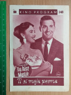 Prog 25 -  Du Bist Musik (1956) - Caterina Valente, Paul Hubschmid, Grethe Weiser - Publicité Cinématographique