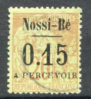 Réf 81 > NOSSI BÉ < TAXE N° 16 Ø Signé Marimian Oblitéré Ø Used -- - Gebraucht