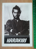 Prog 27 - Harakiri (1962) -Seppuku - Tatsuya Nakadai, Akira Ishihama, Shima Iwashita - Publicité Cinématographique