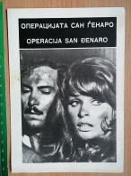 Prog 28 - The Treasure Of San Gennaro (1966) - Operazione San Gennaro -Nino Manfredi, Senta Berger, Mario Adorf - Publicité Cinématographique