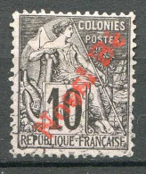 Réf 81 > NOSSI BÉ < N° 23 Ø Signé Aimé Brun Oblitéré Ø Used -- Cote 32.00 € - Used Stamps