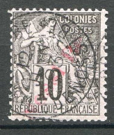 Réf 81 > NOSSI BÉ < N° 23 Ø Beau Cachet 1893 Oblitéré Ø Used -- Cote 32.00 € - Used Stamps