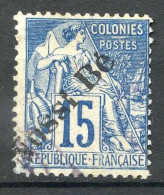 Réf 81 > NOSSI BÉ < N° 24 Ø Oblitéré Ø Used -- Cote 32.00 € - Used Stamps