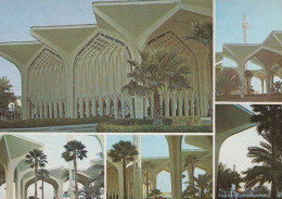 Dhahran Plane Airport Saudi Arabia Rare Arabic Postcard - Saudi-Arabien