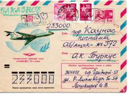 61802 - Russland / UdSSR - 1989 - 6K R-GALpUmschl "Flugzeug" M ZusFrankatur GROZNYJ -> KAUNAS, Rs Kl Mgl - Briefe U. Dokumente