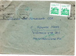 61814 - Polen - 1986 - 2@Zl.5,00 Krakow A Bf SLUPSK - ... -> KAUNAS (UdSSR) - Storia Postale