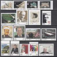 2017 Lebanon Collection Of 17 Different Stamps MNH - Liban