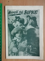 Prog 43 - Heroes Of Shipka (1955)- Geroite Na Shipka - Ivan Pereverzev, Viktor Avdyushko, Georgiy Yumatov - Publicité Cinématographique