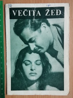 Prog 44 -  VECITA ZED - MALA SINHA, GURU DUTT - Publicité Cinématographique
