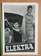 Prog 45 - Electra (1962) - Irene Papas, Giannis Fertis, Aleka Katselli - Publicité Cinématographique