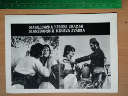 Prog 48 - Makedonska Krvava Svadba (1967) - Risto Siskov, Vera Cukic, Zafir Hadzimanov , Pavle Vuisic - Publicidad