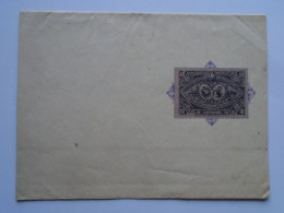 D200537  Guatemala Postal Stationery Cover 1897  - 10 Centavos - Guatemala