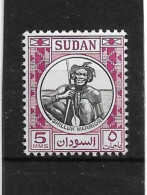 SUDAN 1951 - 1961 5m BLACK AND REDDISH PURPLE SG 127a UNMOUNTED MINT Cat £8 - Soedan (...-1951)