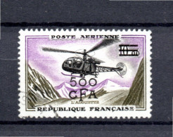 Reunion (France) 1959 Old Overprinted Airmail Stamp (Michel 410) Used - Luftpost