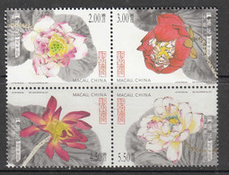 2017 Macau Lotus Flowers  Complete Block Of 4 MNH - Nuevos