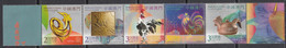 2017 Macau Year Of The Rooster SILVER Complete Strip Of 5 MNH @ BELOW FACE VALUE - Neufs