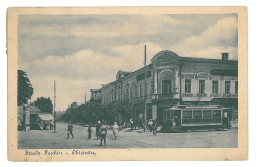 MOL 6 - 15472 CHISINAU, KICHINEFF, Marchet, Street Puskin, Moldova - Old Postcard - Used - 1927 - Moldavia