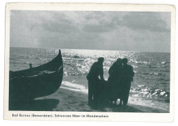 MOL 6 - 14250 Bessarabia, Moldova, Fishermen On The Black Sea - Old Postcard - Unused - Moldavië