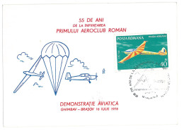 COV 54 - 338 PARACHUTTING, Aviation, Romania - Cover - Used - 1978 - Paracaidismo