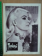 Prog 55 - Topkapi (1964) - Melina Mercouri, Peter Ustinov, Maximilian Schell, Akim Tamiroff - Publicité Cinématographique