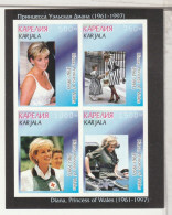 DIANA  - Bloc Neuf ** - MNH - - Familles Royales