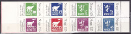 NO239Ac - NORWAY 1978 – NORWEX 1980 - Y&T # C731 MNH 10 € - Unused Stamps