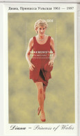 DIANA  - Bloc Neuf ** - MNH - - Familles Royales